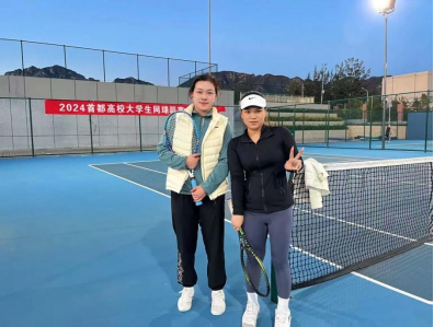 女子五人制足球世界杯_女子五人制足球亚锦赛_国际女子五人足球冠军