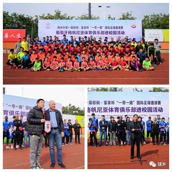 足球夺得冠军最多的人是谁_足球拿冠军最多的球员_获得足球冠军
