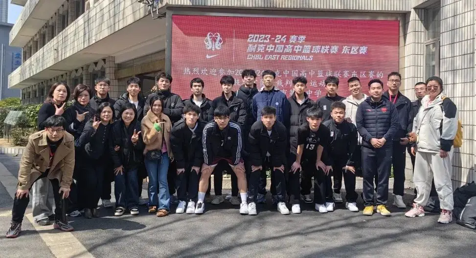 温州篮球赛冠军奖金多少_温州第七届篮球赛冠军_温州篮球比赛2020