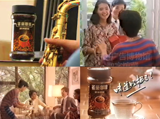 年代日常生活_各个年代的生活_三十年代中国人的生活方式